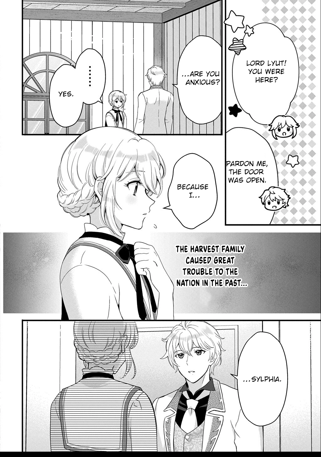 The Decorative Saint Awakens to Her True Power Chapter 9 Page 12